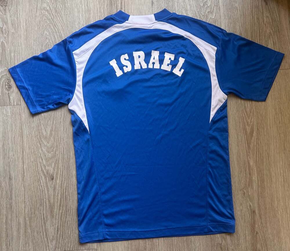 Puma Israel National Soccer Team Jersey
